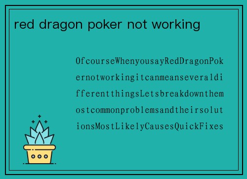 red dragon poker not working